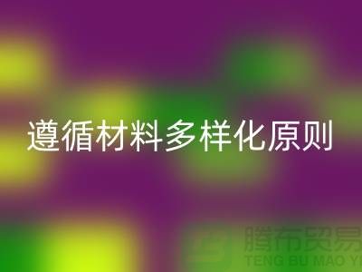 防水拉链万搏官方网站_万搏(中国)
厂家-遵循材料多样化原则-树脂拉链万搏官方网站_万搏(中国)
公司