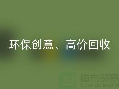 1739186819974078.png fdec758cbdbd9a331d8026a50aa00e1a_1.png