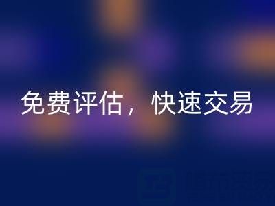专业上海库存布料万搏官方网站_万搏(中国)
电话:高价收购,免费评估,快速交易
