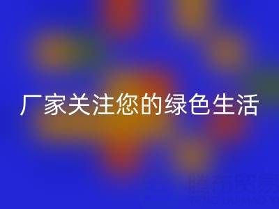 1745124246481194.png 22aa673ac5d98cbd1c85364490d3dd56_1.png