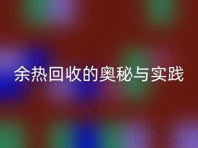 1747119795870649.png 6f065c204694f20dc9269da7701a9a6e_1.png