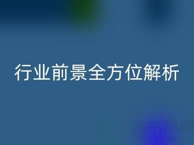 浙江收购库存服装利润剖析,才能了解一年赚多少