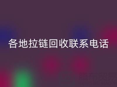 1749100508150029.png 9dc1c83fa57f0faffa6e1c2241ce7c01_1.png