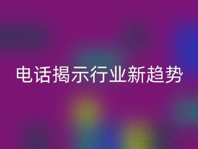 1749356809115699.png b661ce61acbfd3ec04b2955e3262da96_1.png