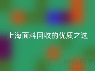 1749465927482421.png a054a446456aa9368d117b07834f86f1_1.png