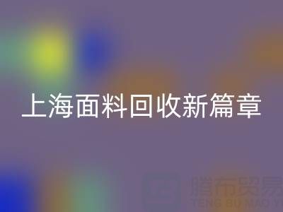 1749466432661304.png f6a97e7e3e6b3d8379d65e5d50bda5b6_1.png