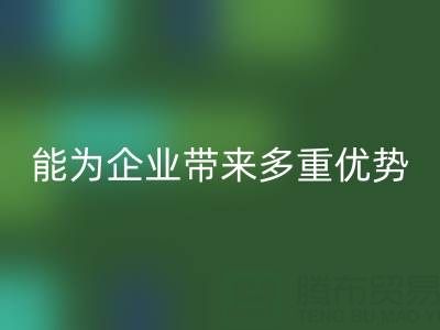 库存辅料万搏官方网站_万搏(中国)
厂家:能为企业带来多重优势