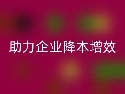 高价万搏官方网站_万搏（中国）
布料厂家：双赢之选，助力企业降本增效与环保责任同行