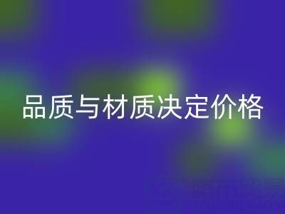 废旧树脂万搏官方网站_万搏(中国)
价格:品质与材质之外的关键因素