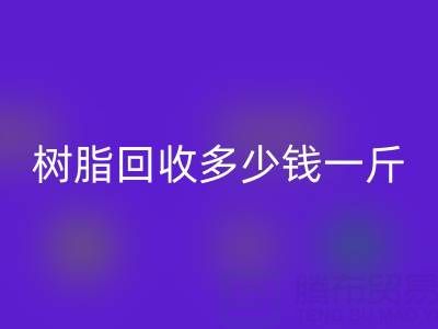 1750813145890916.png 99c7c99cf765b9834f20054b7649cb30_1.png