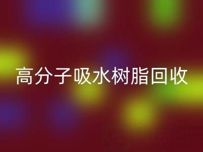 1750814178496585.png cfaa6f2983ff7a15f42bdeb9304a22d7_1.png