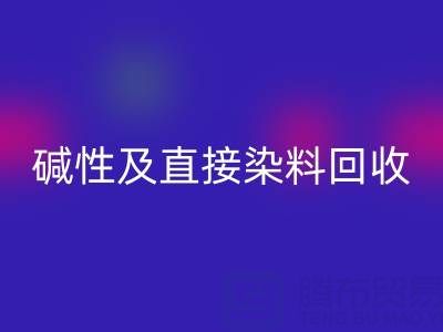 1750922468751099.png 5843bfb886855c6b62d6e21aba84d45c_1.png