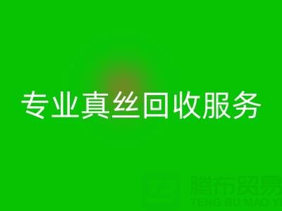 1751070031535840.png df41972e48f80813dd4ae845fdcededd_1.png