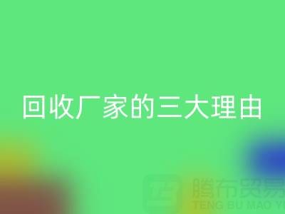1751074530560548.png 3d51c2c1099c5e34ed3c6a960557713b_1.png