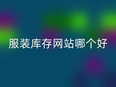1751077359238958.png 90256631d387a5160e417840554f279f_1.png