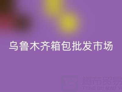1751162114661308.png 20fb958ccd0b864eb019da6c4acf5339_1.png
