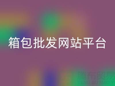 1751164543754811.png 10053a9513620c0415b06a323f6502a7_1.png